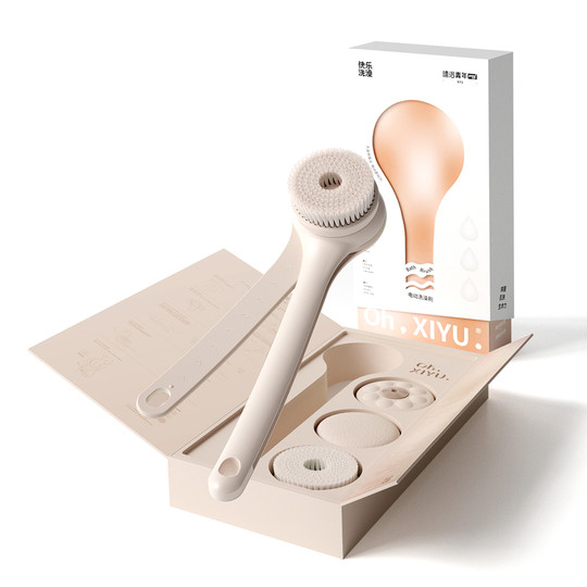 Xiyu Youth Electric Automatic Bath Brush