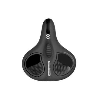 Dahang bicycle comfortable seat cushion cover