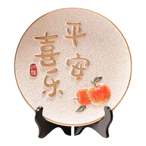 Rich wealth entrance ornaments housewarming joy new home new house home soft furnishings moving gifts