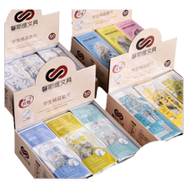 Ruler set for primary school students multifunctional triangle ruler set for exams high-looking ruler protractor set ruler and compass set four-piece set special ruler for junior high school students wholesale