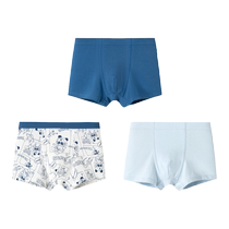 Balabala girls underwear cotton boxer summer new childrens triangle shorts skin-friendly and cute without clipping PP three-pack