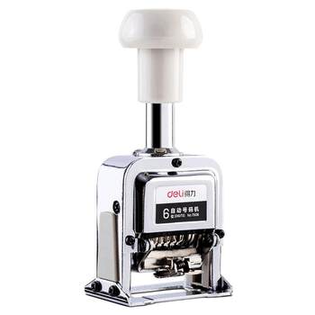 Deli automatic number machine 3-12 digit coding machine