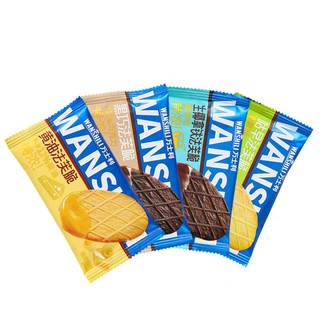 万士利法芙脆黄油巧克力薄脆饼干生椰拿铁曲奇早餐办公室休闲零食