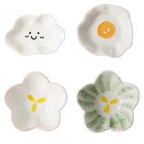 Kawashimaya cute dipping saucer home hand-kneaded small dish ceramic hot pot condiment dish Japanese soy sauce vinegar dish