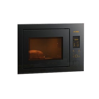 Fotile embedded smart home microwave oven