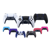 (Self-operated) Sony PS5 controller PlayStation 5 National Bank Japanese version PC wireless Bluetooth controller game console accessories holder edge elite game original hand