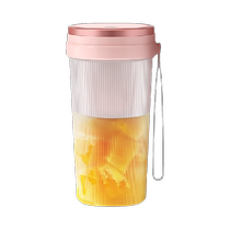 Konka Juicer USB Charging Portable Cup Student Juicing Cup Juicer