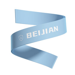 Beijian elastic circle elastic band resistance with football basketball yoga fitness men and women core strength training tension rope