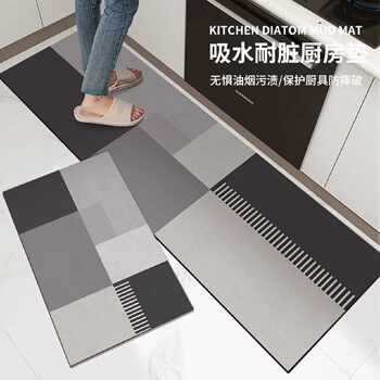 Diatom mud high-end kitchen special floor mats non-slip anti-oil water-absorbent mats door door stain-resistant foot mats wipeable no-wash carpets