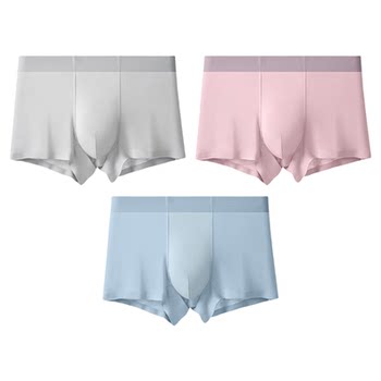 Ancient and modern modal seamless antibacterial breathable men's boxers