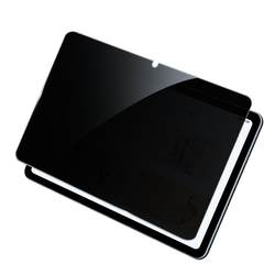 Huawei/Honor Tablet anti-pursuit 필름 360도 개인 정보 보호