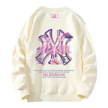 Round neck sweatshirt for women spring and autumn popular long-sleeved t-shirt