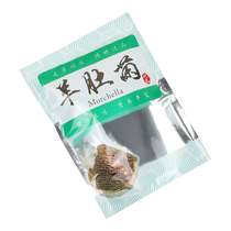 New morel packaging bag morel dry goods zipper self-sealing transparent plastic bag 500g 250g 100g