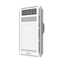 Airmate bathroom lamp lighting exhaust fan integrated bathroom integrated ceiling heater bathroom hair dryer heater