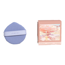 Air cushion puff non-eating powder and liquid foundation special wet and dry use super soft sponge beauty egg makeup tool