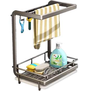 Hengchen kitchen rag rack faucet storage rack