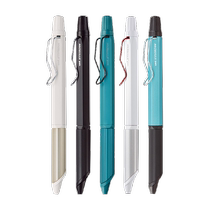 uni Mitsubishi three-in-one multifunctional ballpoint pen metal pen grip ball pen medium oil pen SXE3-2503-28