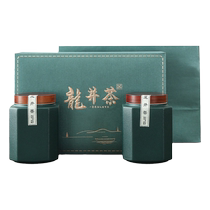 New spring tea Ming Former Longjing tea Leaf Gift Box Empty Box High-end Porcelain Jar Half Jin Green Tea Packaging Box Empty Gift Box Universal