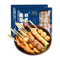 National Tuo Day-style Kanto cuisson Ingrédients chauds Pot Ingrédients Poisson Tofu Pot Pot Balls Pills Dépanneurs Magasin 400g * 2 sacs