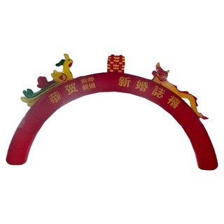 婚庆庆典红金龙凤开业活动双龙充气拱门气球双连彩虹门气模新款