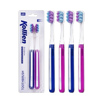 Kelilin soft-bristled wide-head toothbrush for cleaning oral cavity for couples two-color bristles simple and comfortable triangular brush hole 4 pieces