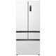 Meiling Beluga 509L Dual System Ice Maker Refrigerator