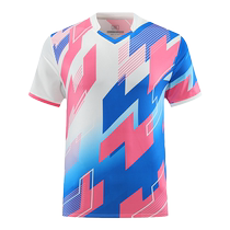 2024 new volleyball uniforms for women high-end unit gas volleyball competition special clothing customized tennis and badminton team uniforms