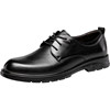 Yierkan business formal leather derby shoes