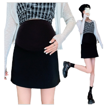 Maternity skirt for fall outer wear spring and autumn new model slim high-waisted versatile suit hip-covering A-line skirt