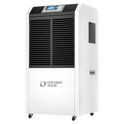 Duolexin 산업 제습기 고전력 빌라 광고