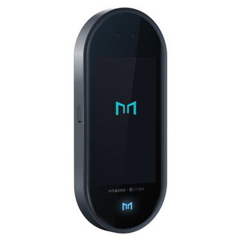 Magic point g5/c5/y3 face recognition attendance access control machine