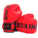 Children's boxing gloves, fighting boxing gloves