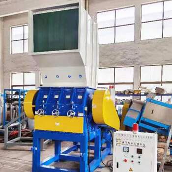 Manufacturer processing single shaft shredder waste plastic sheet crusher film woven bag ton bag shredder