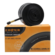 CST Positive New Road Mountain Bike Inner Tube 20 26 Inch 27 5 29 700C Bike Beauty Mouth Car Tire