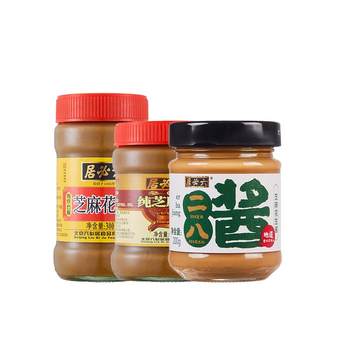 Liubiju sesame sauce hot pot dipping sauce erba sauce sesame sauce seasoning sesame peanut sauce household noodles seasoning