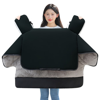 Wishes electric motorcycle windshield quilt plus velvet and thickening