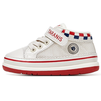 Terranis childrens shoes summer new 211 toddler shoes for boys mesh shoes breathable functional shoes girls baby shoes
