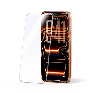 17. new imported original screen film! applicable to all apple models