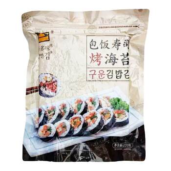 Seaweed Sushi Special Roasted Seaweed 100 Sheets Commercial Japanese and Korean Cuisine Kidsren's Seaweed Rice Ingredients
