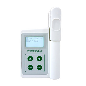 Chlorophyll measurement device non-loss nitrogen plant nutrition content portable handheld detector