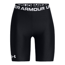 Under Armor Official HeatGear® Womens Training Cycling Shorts 1384003