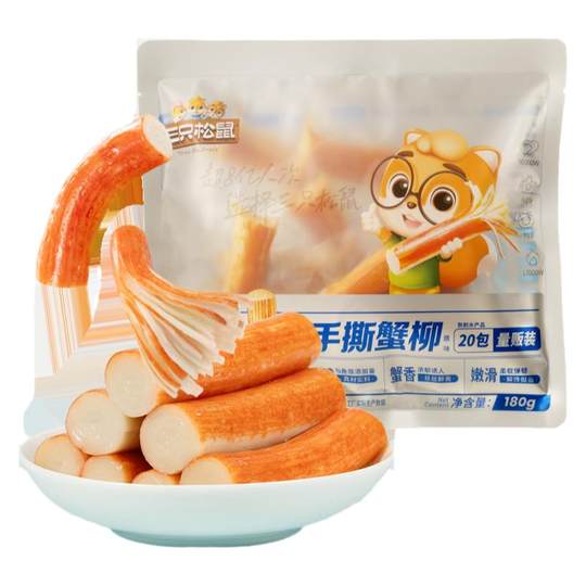 Three Squirrels_Shredded Crab Sticks in Multiple Flavors