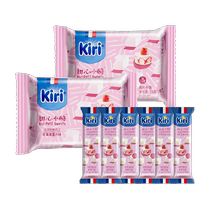 Kiri Sweetheart Cheese Strawberry Flavor 78g*2 25g*6 Processed Cheese 60 Pieces Family Pack Cheese Snacks