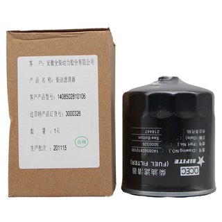 1408502810106 Dafite 3000326 Quanchai Crf0806 Diesel Filter Element F1159-022 Filter
