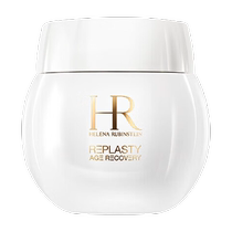 HR Helena Revitalizing White Bandage Cream 50ml Day Cream Bosein Cream Hydrating and Moisturizing