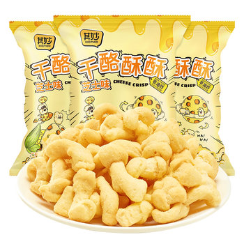 Cheesy cheese chocolate popcorn tacos