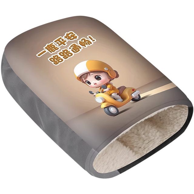 Winter motorcycle thickened windshield and cold-proof handgrip cover