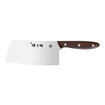 Zhang Xiaoquan kitchen knife household kitchen knife chefs special stainless steel knife kitchen slicing bone knife 1789