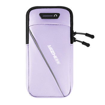 Mobile phone wrist bag arm bag outdoor mountaineering morning running equipment