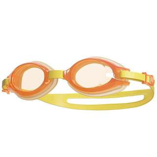 swans children's swimming goggles for boys and girls waterproof and anti-fog